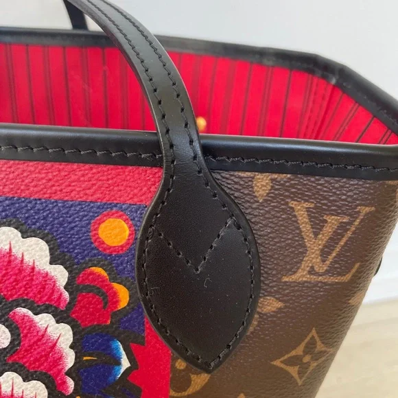 Louis Vuitton kabuki neverfull mm, no pouchette. - Picture 3 of 15